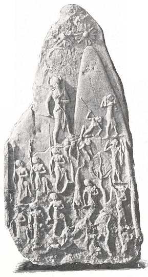 14. NARÁM-SZIN KŐTÁBLÁJA
