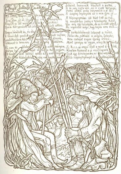 BUGA JAKAB �NEKE KRIESCH ALAD�R RAJZA