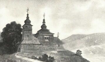 A REGET�I FATEMPLOM S�ROSBAN MYSKOVSZKY ERN� FESTM�NYE