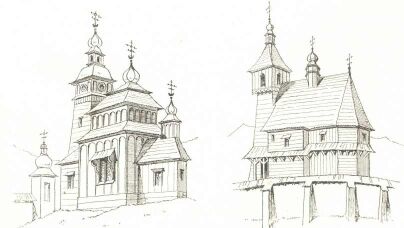 A V�RADKAI FATEMPLOM - - A HERVART�I FATEMPLOM MYSKOVSZKY ERN� RAJZA