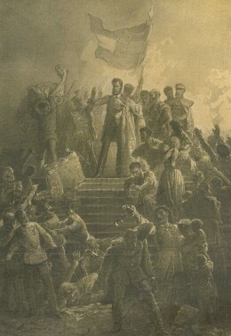 1848 ZICHY MIHÁLY RAJZA KÉSZÜLT AZ ATHENEUM PETŐFI-ALBUMA SZÁMÁRA EREDETIJE AZ EGGENBERGER-MŰKERESKEDÉSBEN