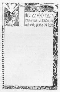 LAP EGY �ROTT K�NYVB�L KOZMA LAJOS RAJZA