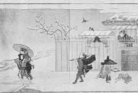 UTAMARO M�VEIB�L