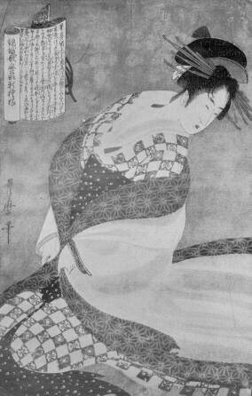 UTAMARO M�VEIB�L