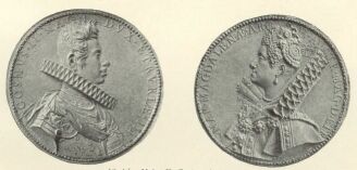 16. kép. Mola: II. Cosimo és felesége