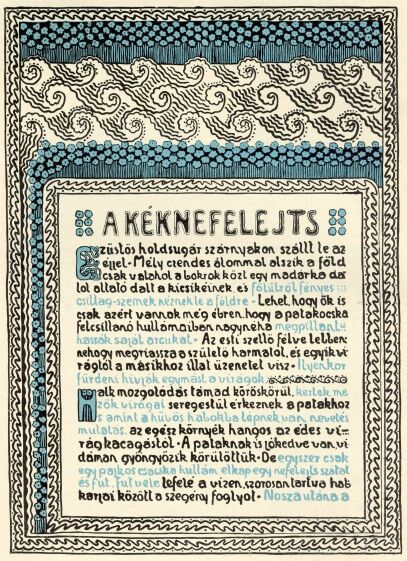 KARDOS B�SKE RAJZA