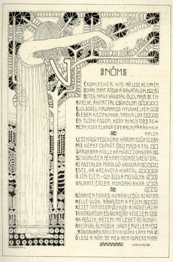 PETROVITS EMIL RAJZA