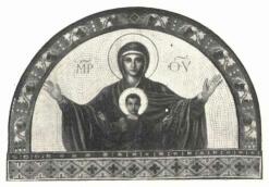 KARTON A BALAZSFALVI TEMPLOM SZ�M�RA RAJZOLTA SMIGELSCHI OKT�V