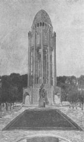 A KECSKEM�TI V�ZTORONY  LECHNER �D�N M�VE