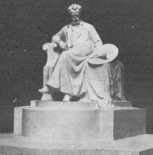 A MUNK�CSY-SZOBORP�LY�ZAT P�SZTOR J�NOS M�VE