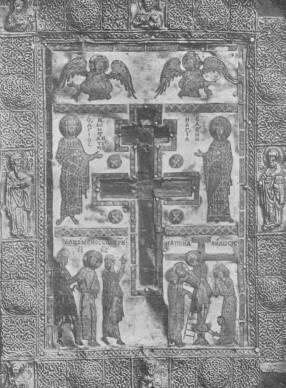 AZ ESZTERGOMI LIPSZANOT�KA