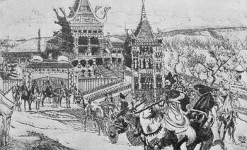 ATTILA PALOT�JA NAGY S�NDOR R�ZKARCA A SZENT GY�RGY C�H GRAFIKAI KI�LL�T�S�B�L