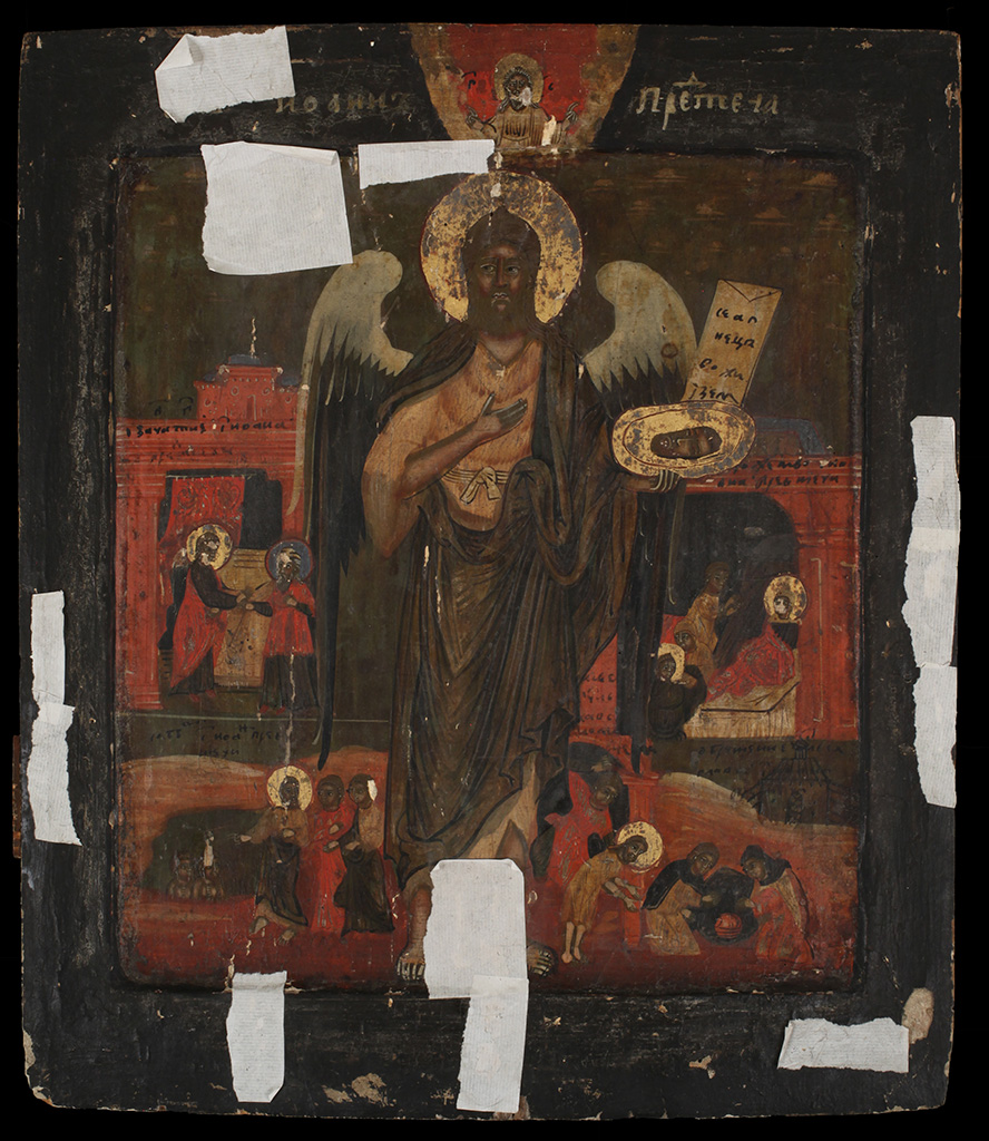 Ismeretlen festő: Keresztelő Szent János életének jeleneteivel, 1800 körül
