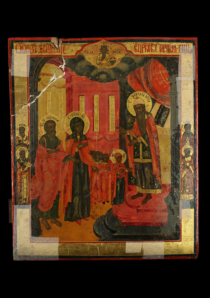 Ismeretlen festő: Istenszülő bevezetése a templomba ikon, XIX. sz. 2. fele