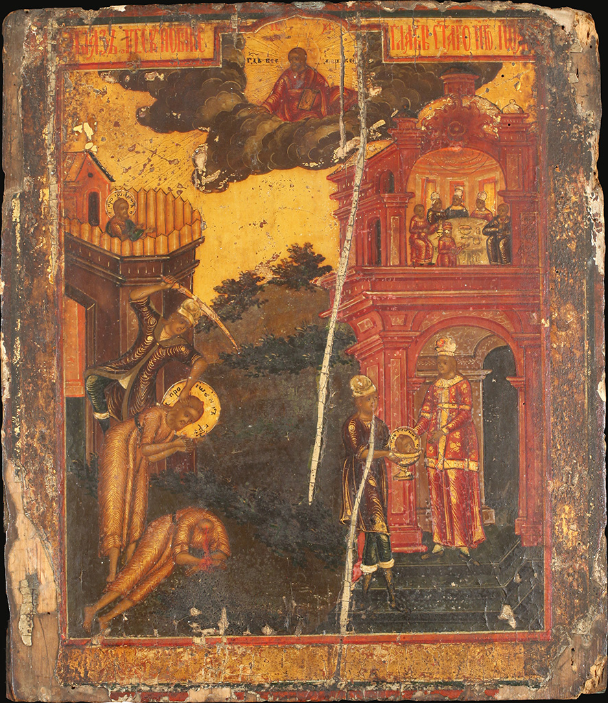 Ismeretlen orosz ikonfestő: Ikon Keresztelő Szent János halálának jeleneteivel; 18. század