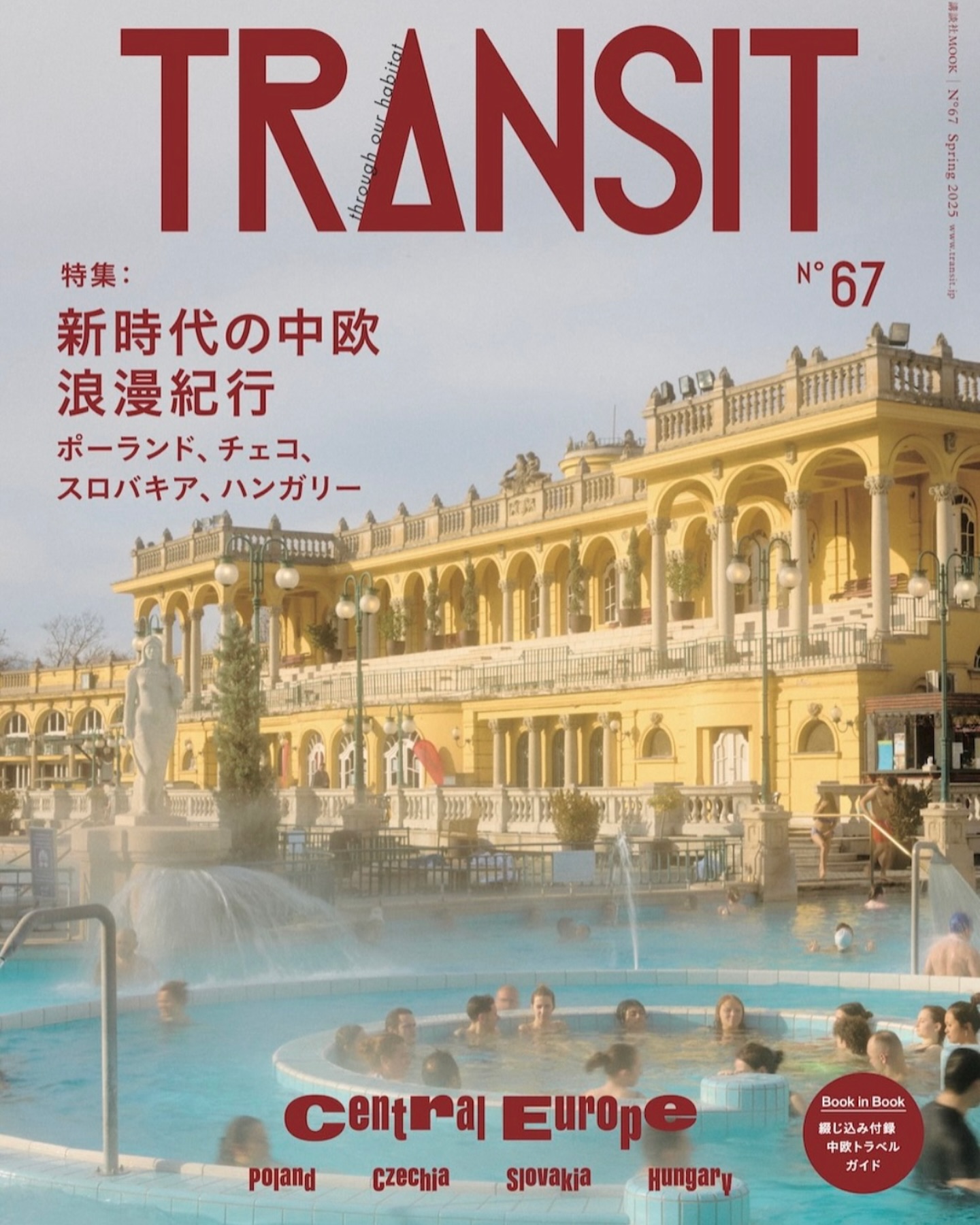 Cseresnyési Anna és az MKE a japán TRANSIT Magazinban